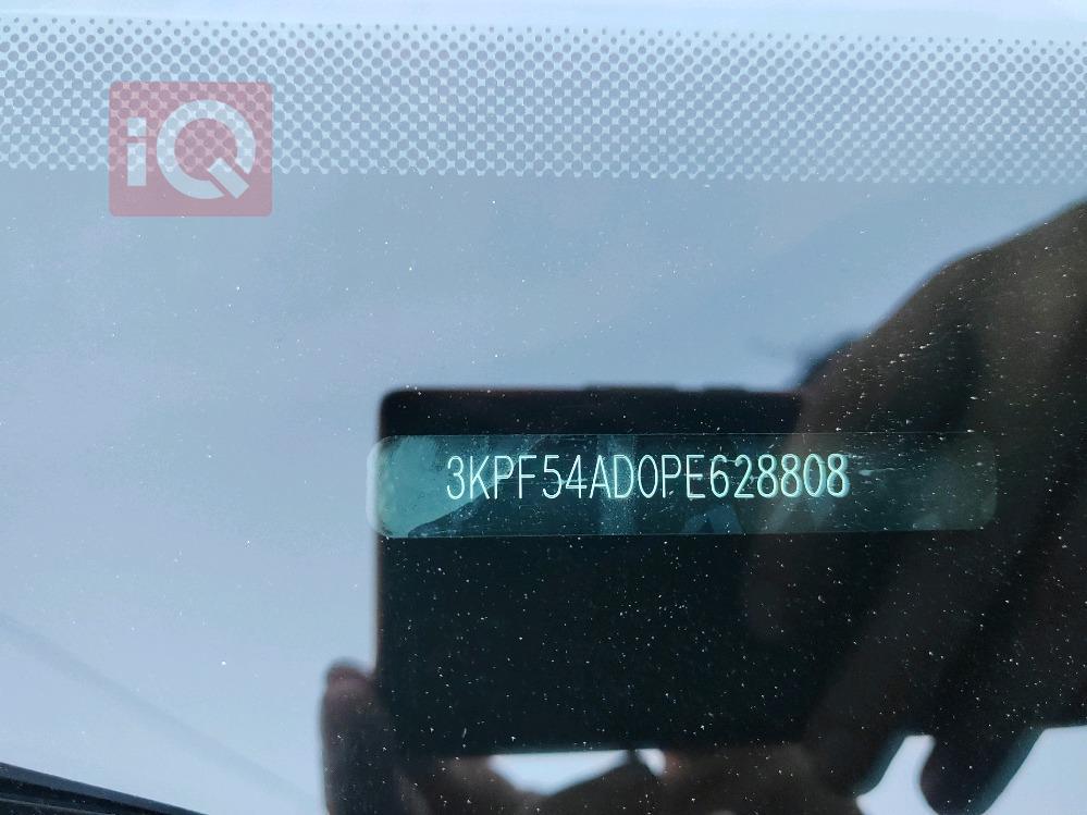 Kia Forte